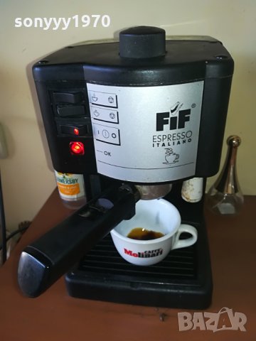 ЕСПРЕСО МАШИНА, снимка 4 - Кафемашини - 29653396