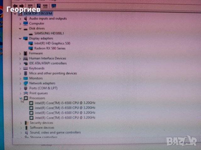 HP ProDesk 400 G3 MT,i5 6500,ddr4 16GB,Sapphire Radeon RX 580 Pulse , снимка 8 - За дома - 37623244