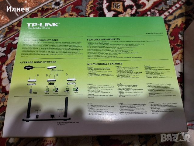 Ассеss point TP Link аксес пойнт, снимка 4 - Мрежови адаптери - 42025495
