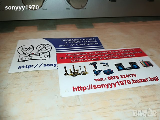 philips f5110 stereo receiver-внос switzerland, снимка 13 - Ресийвъри, усилватели, смесителни пултове - 29581815