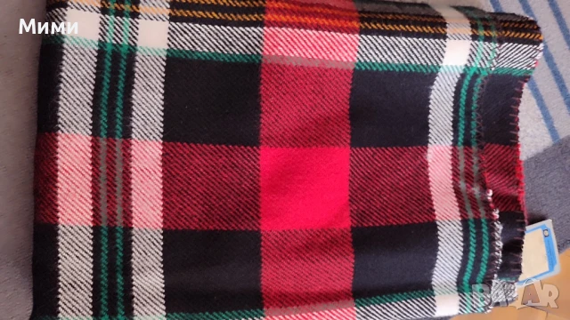 продавам ново родопско одеало 