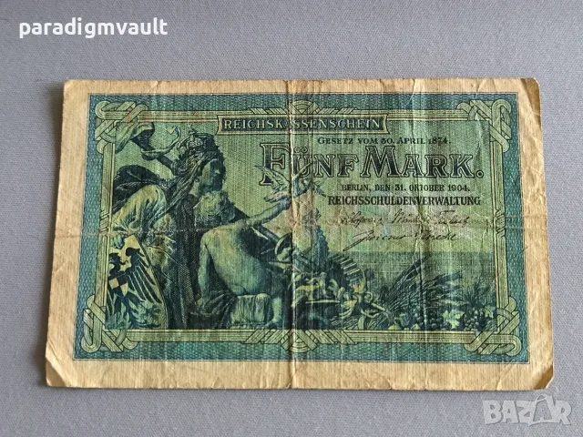 Райх банкнота - Германия - 5 марки | 1904г.