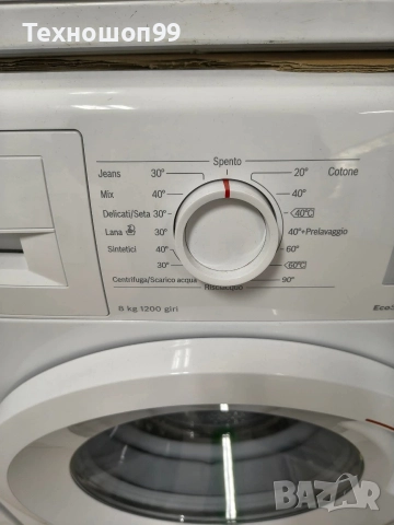 Пералня Bosch Serie 4, снимка 4 - Перални - 52739217