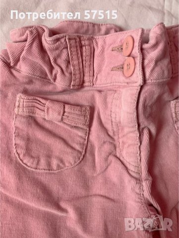Next джинси за момиче, снимка 4 - Детски панталони и дънки - 36639704