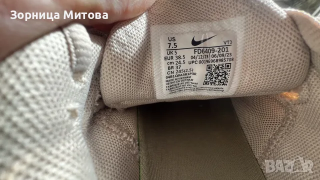 Nike Air Max Pulse, снимка 4 - Маратонки - 56361346