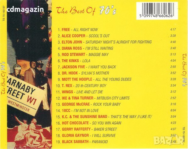 Компакт дискове CD The Best Of 70's, снимка 2 - CD дискове - 40492780