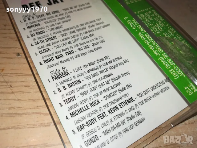 COMPILATION-TAPE 1111241124, снимка 15 - Аудио касети - 47923268