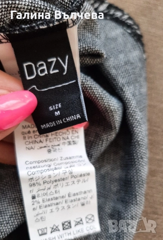 Дамска блуза с къс ръкав, М, снимка 3 - Тениски - 52346465