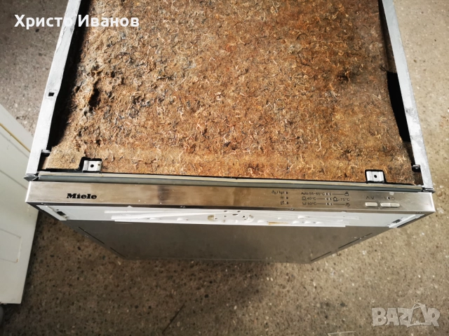 Съдомиялна Miele 60см, снимка 2 - Съдомиялни - 44446110
