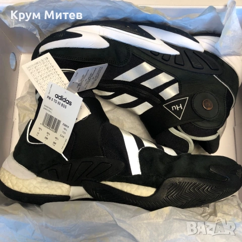 Adidas Pharrell Williams 0 to 60