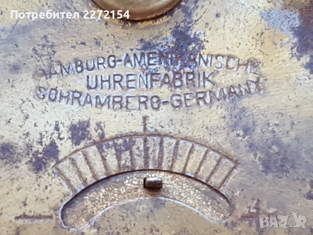 Часовник будилник ХАМБУРГ, снимка 4 - Антикварни и старинни предмети - 51369685
