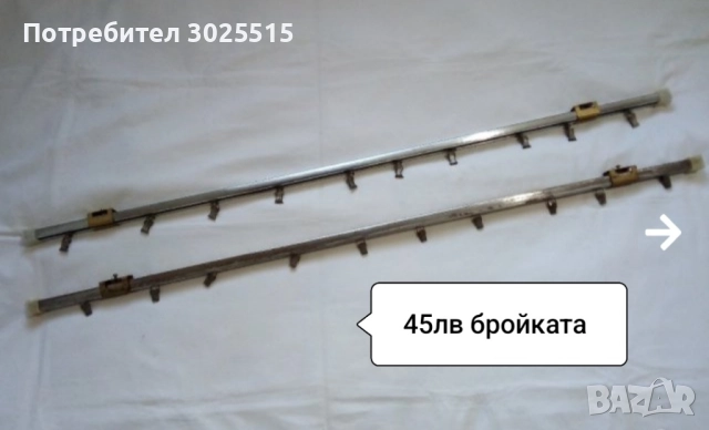 Ретро огледало за обратно виждане , снимка 11 - Други ценни предмети - 36399361