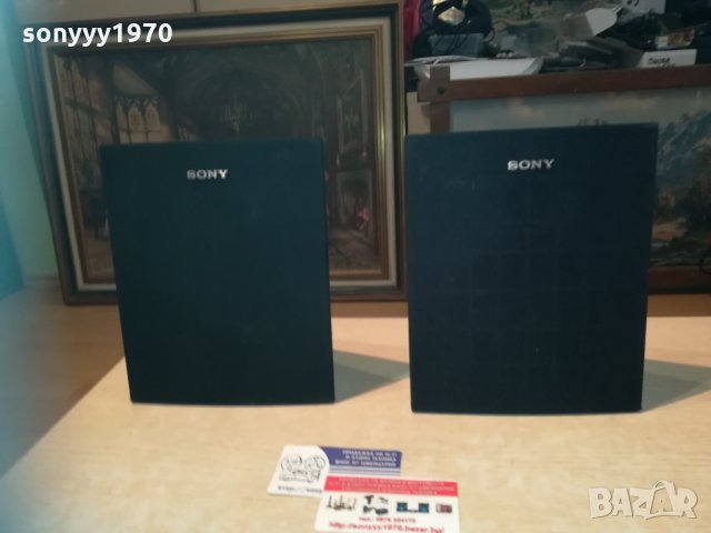 sony 2бр тонколони-внос sweden 2110201837, снимка 3 - Тонколони - 30506075