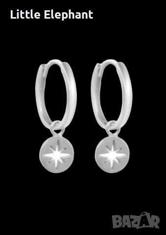Сребърни висящи обеци"shining stars curcles"/нови