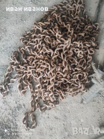 Синджир 25 метра , снимка 3 - Други инструменти - 40057772