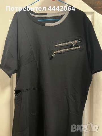 Мъжка тениска с ципове