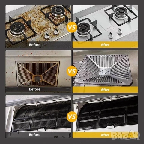 Нова Парочистачка, Преносима, Голям резервоар от 1200 ml, Мощност 2500 W, 6 нива на мощност, 7 , снимка 5 - Парочистачки и Водоструйки - 54162002