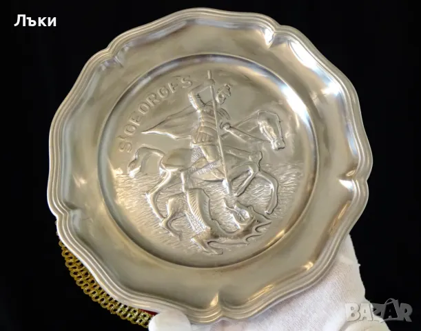 Калаена чиния Свети Георги,пано,икона,720 гр. , снимка 2 - Антикварни и старинни предмети - 48691823