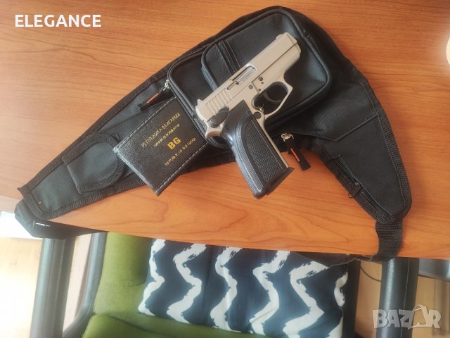 Чанта за оръжие, кобур за скрито носене за оръжие, телефон, пари и лични документи  34/24см. 