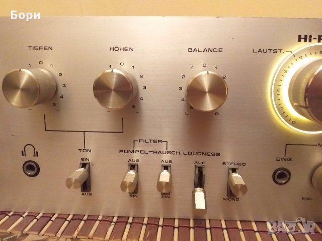 FREY HI-FI STEREO 9303 U.S.A Усилвател 2х150 вата, снимка 6 - Ресийвъри, усилватели, смесителни пултове - 31048627