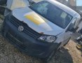 Vw Caddy НА ЧАСТИ, снимка 1 - Автомобили и джипове - 39761178