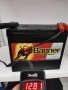 Акумулатор Banner 45 АЗИЯ - перфектен вариант за ХОНДА!, снимка 3