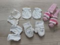 Лот ръкавици за бебе , снимка 1 - Други - 31457006