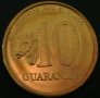 10 гуарани 1996, Парагвай