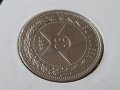 50 копейки 1922 П.Л. Русия СССР ОРИГИНАЛ сребърна монета, снимка 2