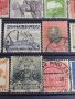 Колекционерски пощенски марки стари редки от цял свят за колекционери - 20275, снимка 9