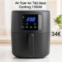 Air fryer/Еър фрайър 6л T&G Best Cooking 1500W , снимка 1