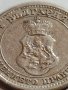 МОНЕТА 10 стотинки 1912г. ЦАРСТВО БЪЛГАРИЯ СТАРА РЯДКА ПЕРФЕКТНО СЪСТОЯНИЕ ЗА КОЛЕКЦИОНЕРИ 35817, снимка 15