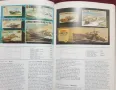 Енциклопедия на военните модели / Encyclopedia of Military Models, снимка 7