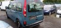 Renault Kangoo 1.5DCI-120к.с. на части, снимка 4