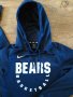 nike - страхотно мъжко горнище КАТО НОВО, снимка 3