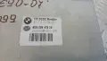 Модул BMW 3 E90 2007 9127088 8ES00947920 61429127088 3 (E90, E91, E92, E93) (2005-2012), снимка 3
