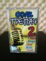 Фолк трепач 2, снимка 1
