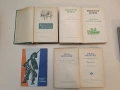 Избрани съчинения в осем тома. Том 1 - Ги дьо Мопасан, снимка 2