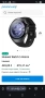 Huawei Watch 5 46mm , снимка 6
