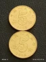 Две монети 5 юана 2008г. Китай за КОЛЕКЦИЯ ДЕКОРАЦИЯ 33486, снимка 1