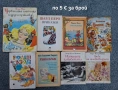 Списания и книжки , снимка 12