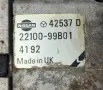 Делко Nissan Micra K11 1.0 1.3 Нисан Микра К11 1.0 1.3 22100-99B01, снимка 3