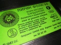 ПИРИН ФОЛК 94-ORIGINAL VHS VIDEO TAPE 1507251002, снимка 16
