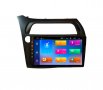 Honda Civic 2006-2011 - 9'' Android Multimedia, 9199, снимка 1