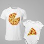 Комплект Мъжка тениска и Детско боди с мотив Pizza,2 броя,Пълноцветна щампа, Не се бели 