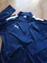 puma - страхотно мъжко горнище S, снимка 4