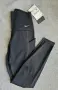 Nike Dri-Fit оригинален клин , снимка 5