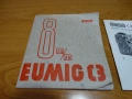 EUMIG C3 ..., снимка 2