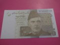 Банкнота Пакистан-15575, снимка 2