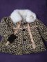 Страхотно тигрово палтенце , снимка 1 - Детски якета и елеци - 35149157